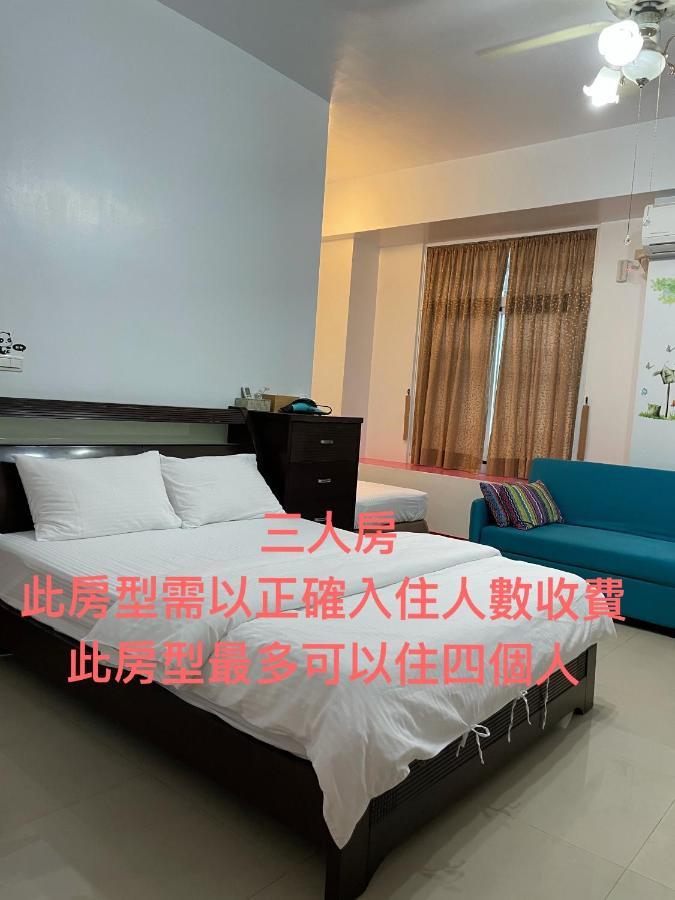 Апартаменти A Lot Of Music And Breakfast Taitung Екстер'єр фото